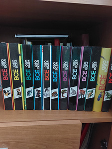 Книги (1 фото из 1)