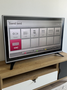 Телевизор LG (8 фото из 9)