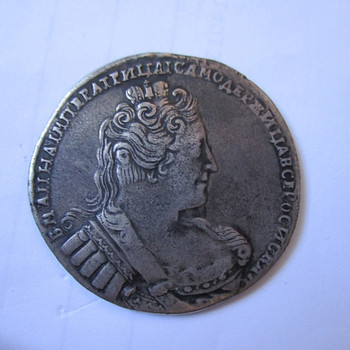 Монеты царские. Оригиналы. 1733