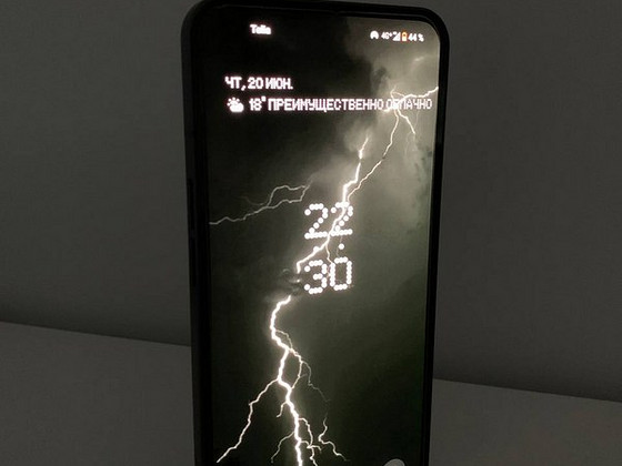 Nothing phone 1 12/256