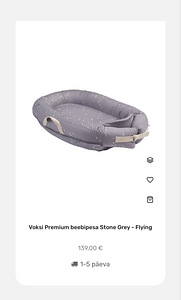 Voksi Baby Nest Premium + сумка (6 фото из 6)