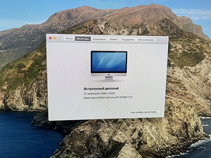 iMac 27-inch Late 2012 Intel Core i7 3,4GHz DDR3 16GB 1TB (7 foto / 10)