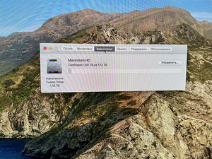 iMac 27-inch Late 2012 Intel Core i7 3,4GHz DDR3 16GB 1TB (8 foto / 10)