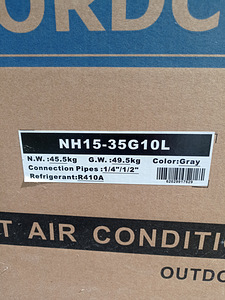 Soojuspump Nordcel NH15-35G10L UUS. (1 foto / 3)