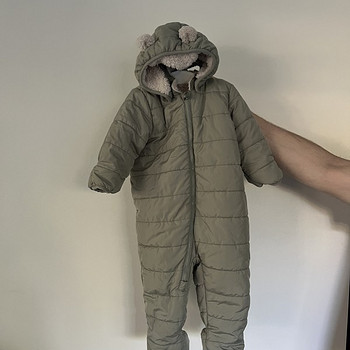 Jumpsuit/Kombinesoon