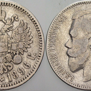Rubel 1896