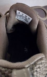 Puma tossud, s.37 (4 foto / 4)