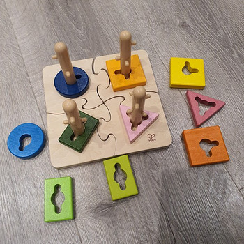 Õppemänguasja