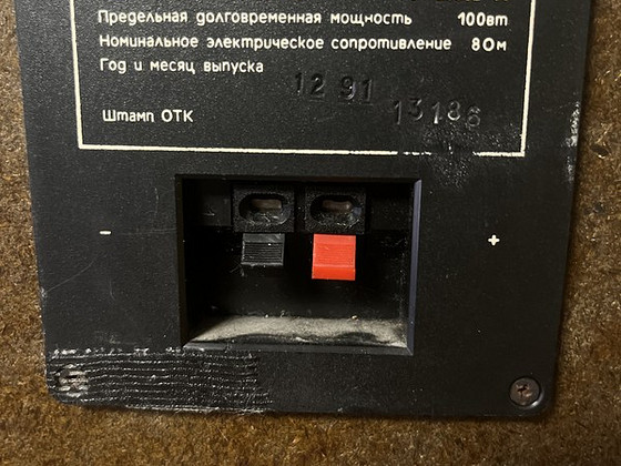 35 AC-021-1