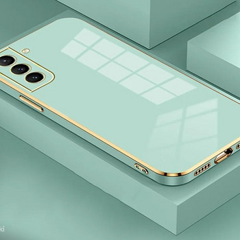 Чехол Samsung Galaxy S20FE