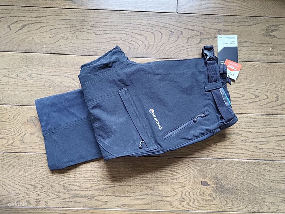 Походные брюки MONTANE Super Terra S