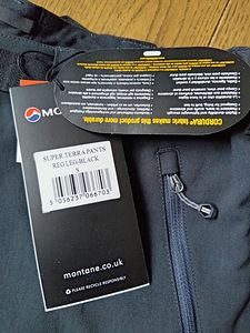 Походные брюки MONTANE Super Terra S (2 фото из 4)