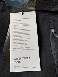 Походные брюки MONTANE Super Terra S (3 фото из 4)