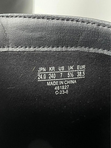 UNIQLO saapad, suurus 38, 24 cm (5 foto / 6)