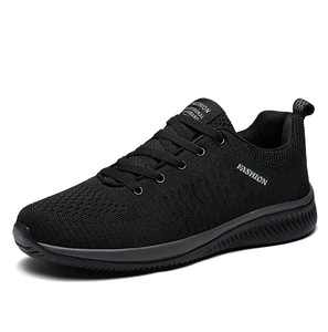 Новые кроссовки р 45 (4 фото из 5)