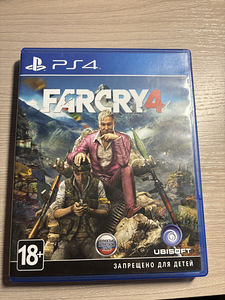 Müüa Far cry4 täielikult vene keeles (1 foto / 2)