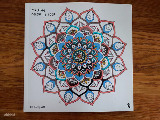 Книжка-раскраска, 80 страниц