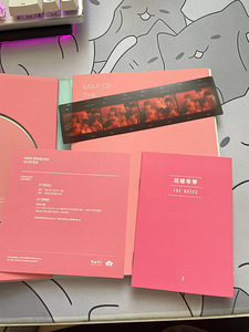 BTS MAP OF THE SOUL : PERSONA (10 foto / 10)