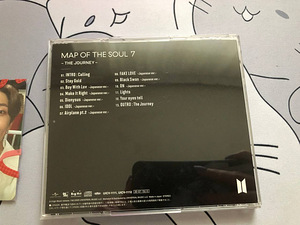 BTS - MAP OF THE SOUL: 7 - THE JOURNEY (2 foto / 3)