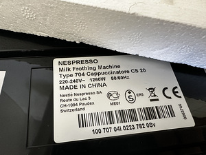 Вспениватель молока CS20 Nespresso PRO (10 фото из 10)