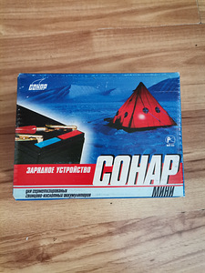 Зарядное устройство (1 фото из 3)