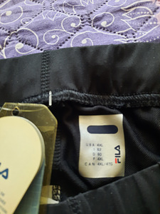 Rattatrikoo meeste 4xl (3 foto / 7)