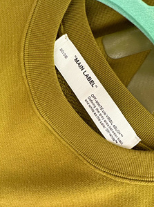 NEW Off White hoodie M (2 foto / 4)
