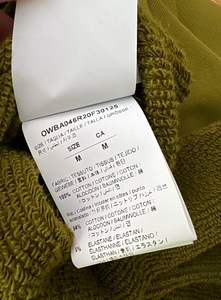 NEW Off White hoodie M (4 foto / 4)