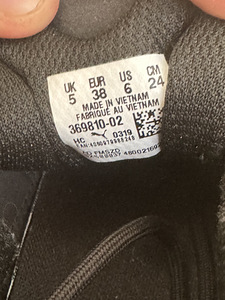 Кроссовки Puma (3 фото из 3)