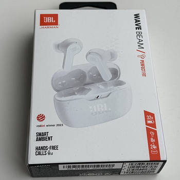 JBL Wave Beam White