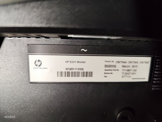 Arvuti Monitor HP
