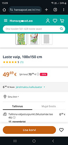 Laste vaip, 100x150 cm (3 foto / 3)