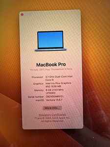Macbook Pro 2017 13" (1 фото из 1)