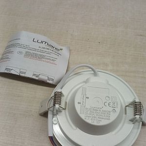LED valgustite komplekt Lumare 360lm, 12tk (3 foto / 3)