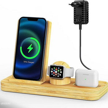 Juhtmevaba laadija 3 in 1 15W traadita laadija