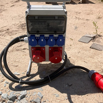 Vähe kasutatud elektrikilp