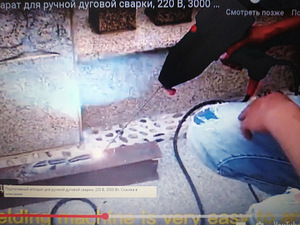 Keevitusseade 220v/140A (3 foto / 3)