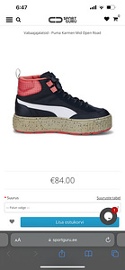 Puma Karmen Mid Open Road (7 фото из 7)