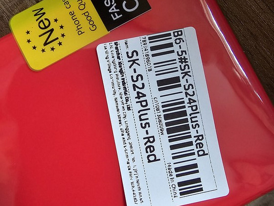 Samsung s 24 plus