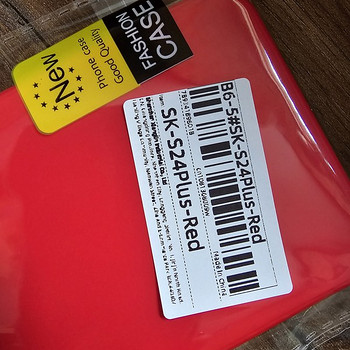 Samsung s 24 plus