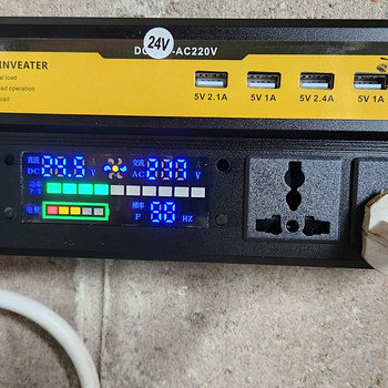 Inverter 24 V --- 220 V