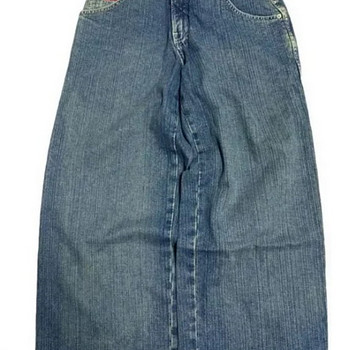 JNCO Jeans Baggy