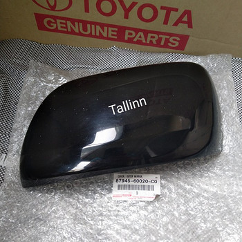 Toyota Land Cruiser 87945-60020-C0 53420-60050 53410-60060