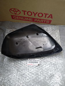 Toyota Land Cruiser 200 8794560020C0 5342060050 5341060060 (2 фото из 3)