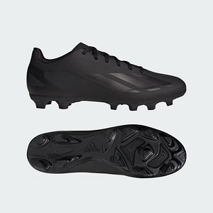 Adidas muru- ja tehisväljaku jalgpallijalatsid Crazyfas (1 foto / 3)