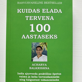 Erinevad raamatud