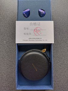 Moondrop Starfield IEM (2 foto / 5)