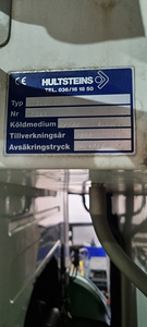 Hultsteins , Külmiku juhtimis plokk (2 foto / 2)