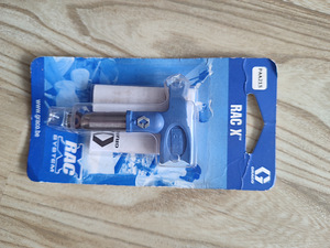 Graco X. (1 foto / 8)