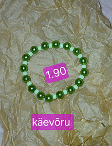 Käevõru (1 foto / 2)